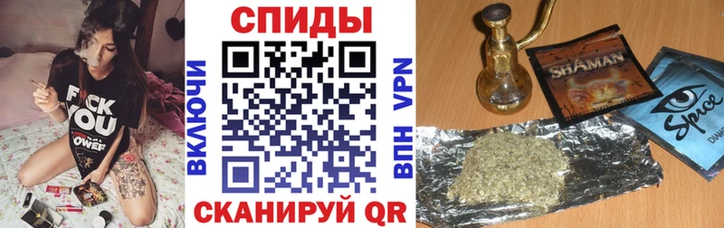 KRAKEN онион  Емва  Бутират BDO  купить  сайты 