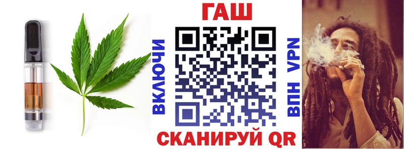 Печенье с ТГК конопля  где купить наркоту  Емва 