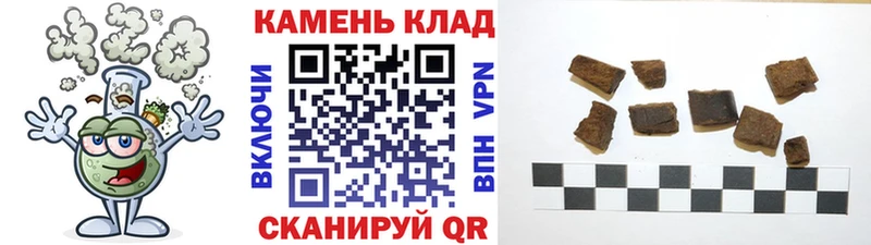 ГАШ VHQ  Емва 