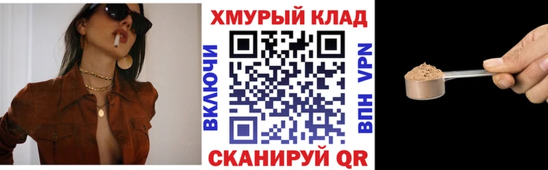 Героин VHQ Емва