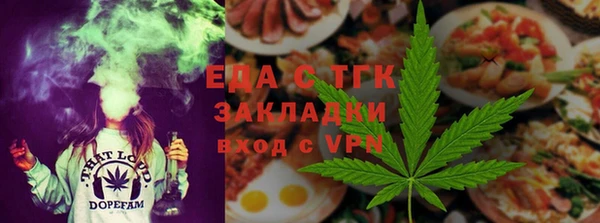 хмурый Михайлов