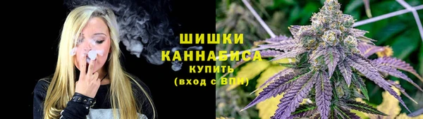 кокаин премиум Михайловка