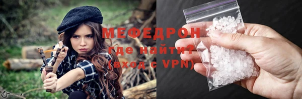 синтетический гашиш Михайловск