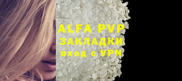 хмурый Михайлов