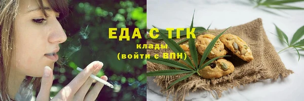 хмурый Михайлов