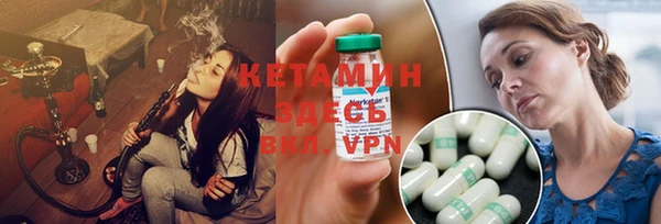 хмурый Михайлов
