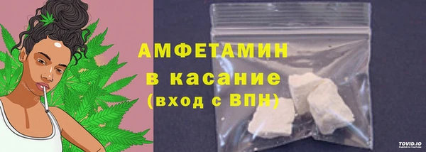 кокаин премиум Михайловка