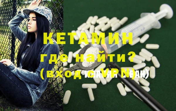 хмурый Михайлов