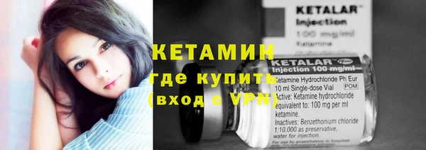 кокаин колумбия Вязьма