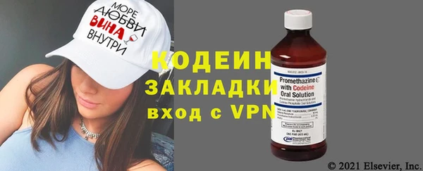 хмурый Михайлов