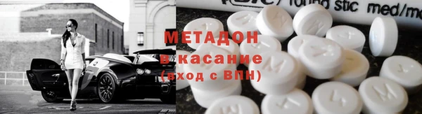 хмурый Михайлов