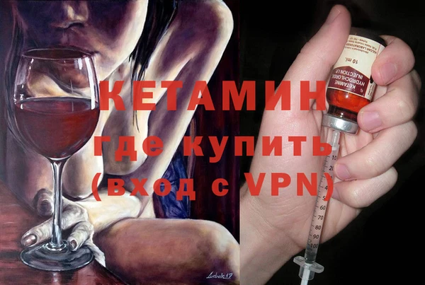 синтетический гашиш Михайловск