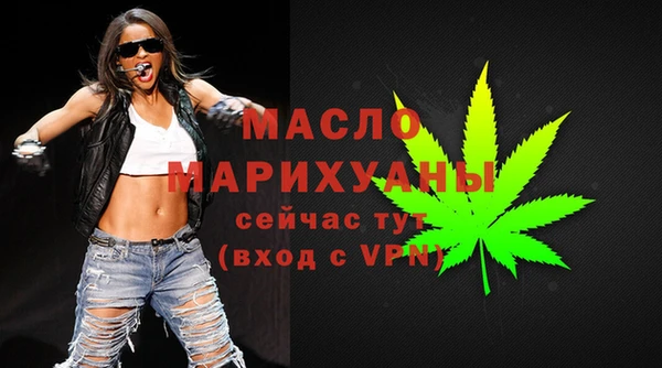 хмурый Михайлов
