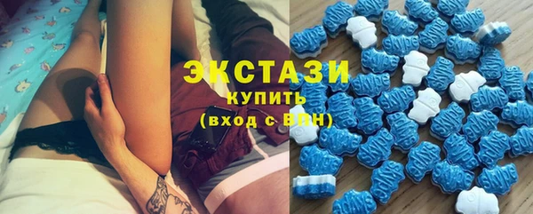 синтетический гашиш Михайловск