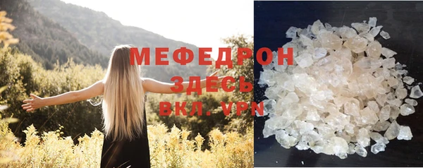 хмурый Михайлов