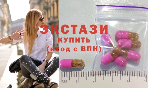 хмурый Михайлов