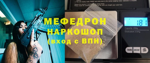 хмурый Михайлов