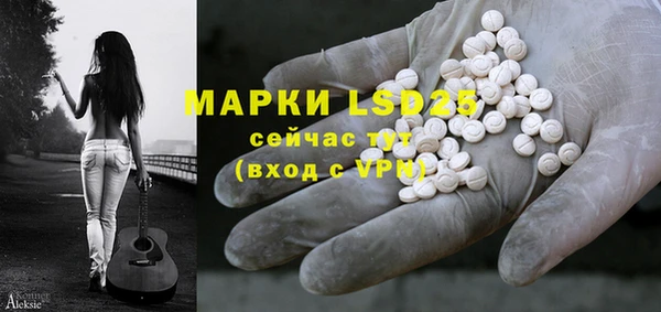 хмурый Михайлов