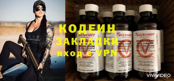 хмурый Михайлов