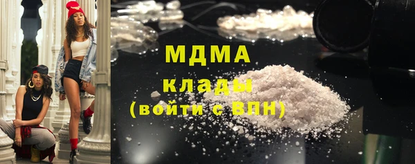 хмурый Михайлов