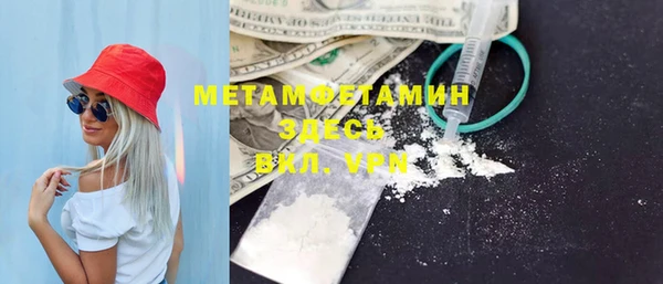хмурый Михайлов