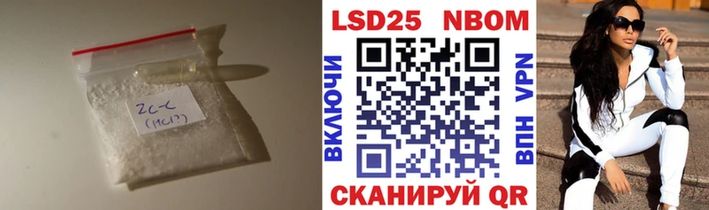ЛСД экстази ecstasy  Емва 